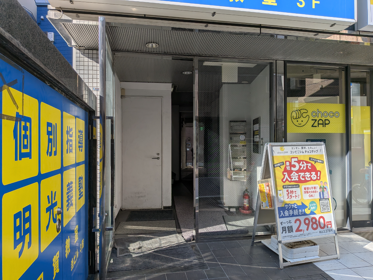 fresh/building/J00100359960_3