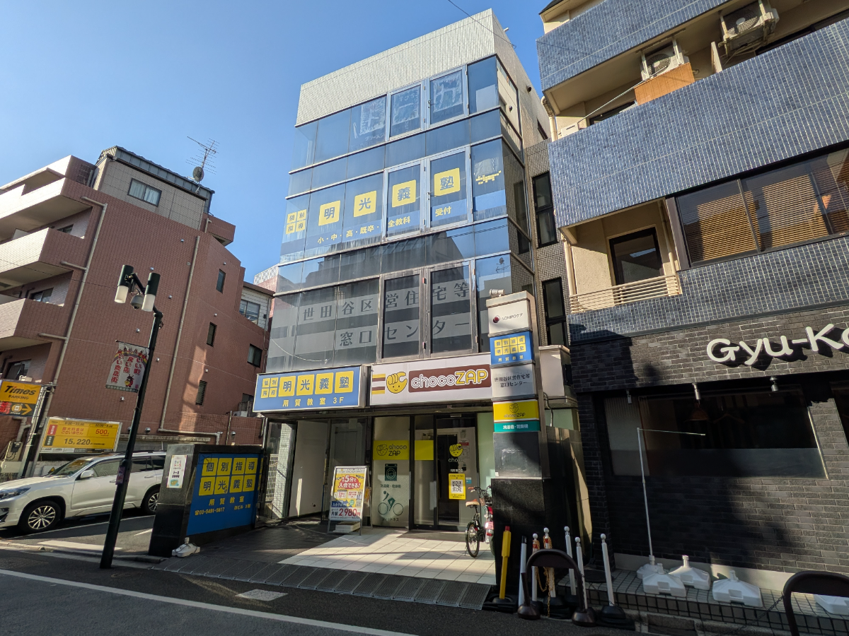 fresh/building/J00100359960_6