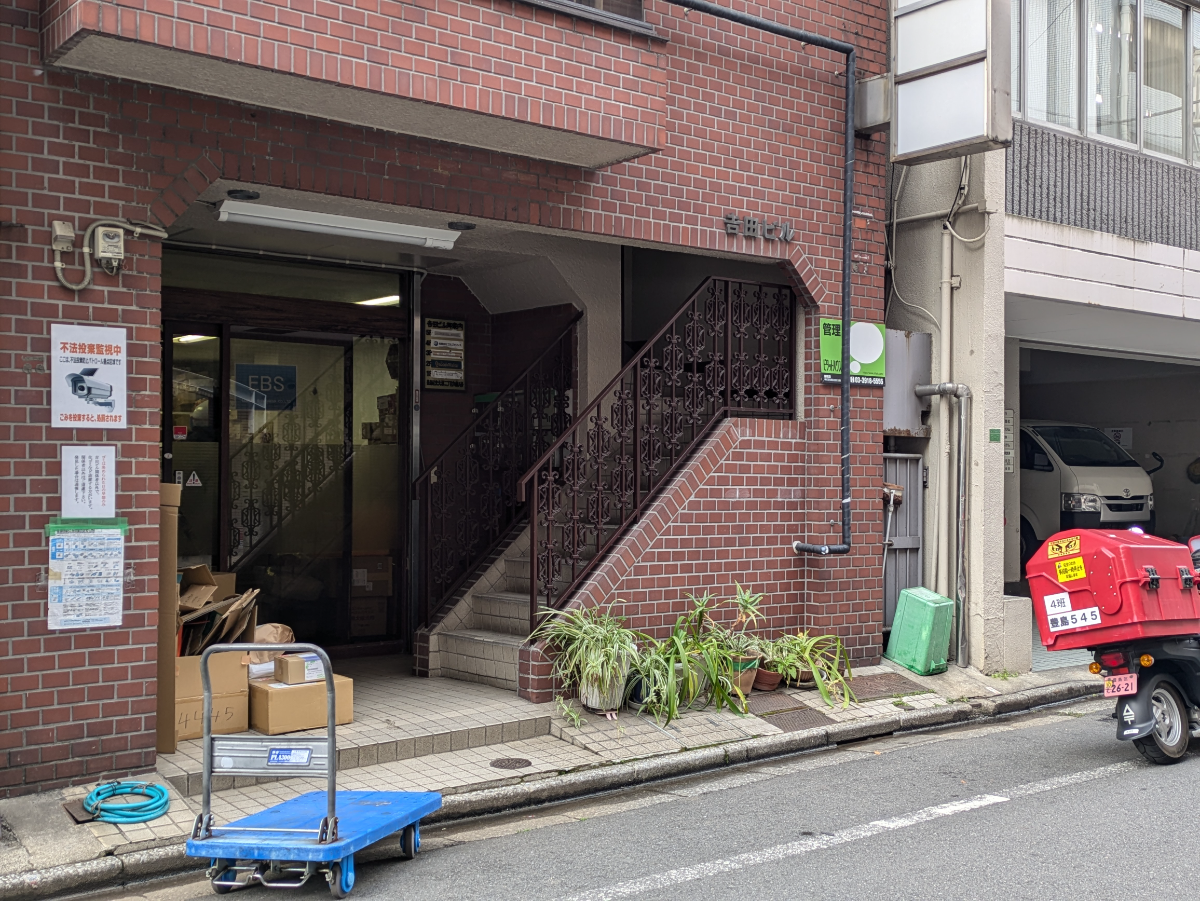 fresh/building/J00100359984_3