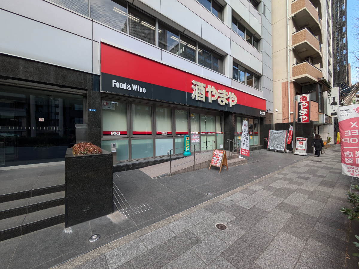 fresh/building/J00100359991_20