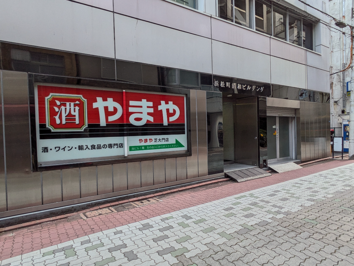 fresh/building/J00100359991_22