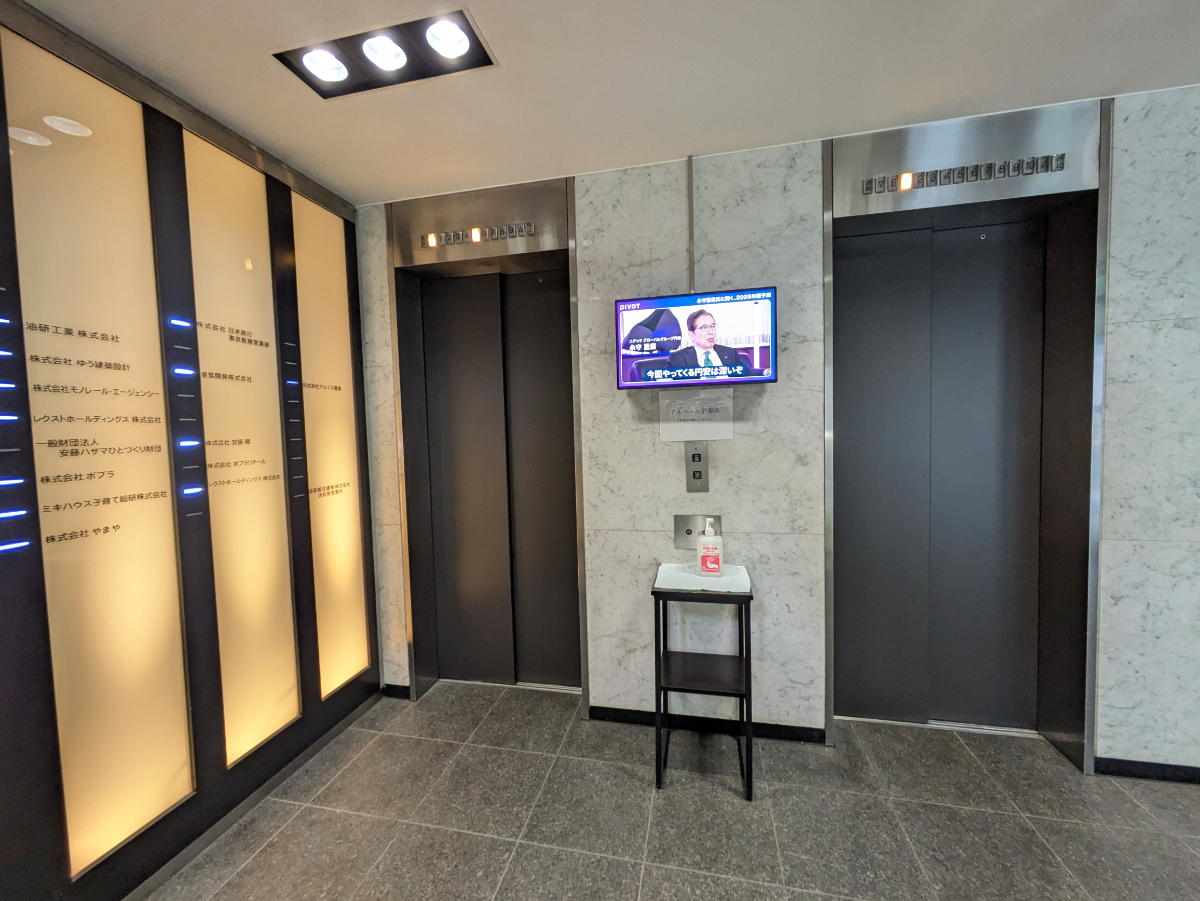fresh/building/J00100359991_4