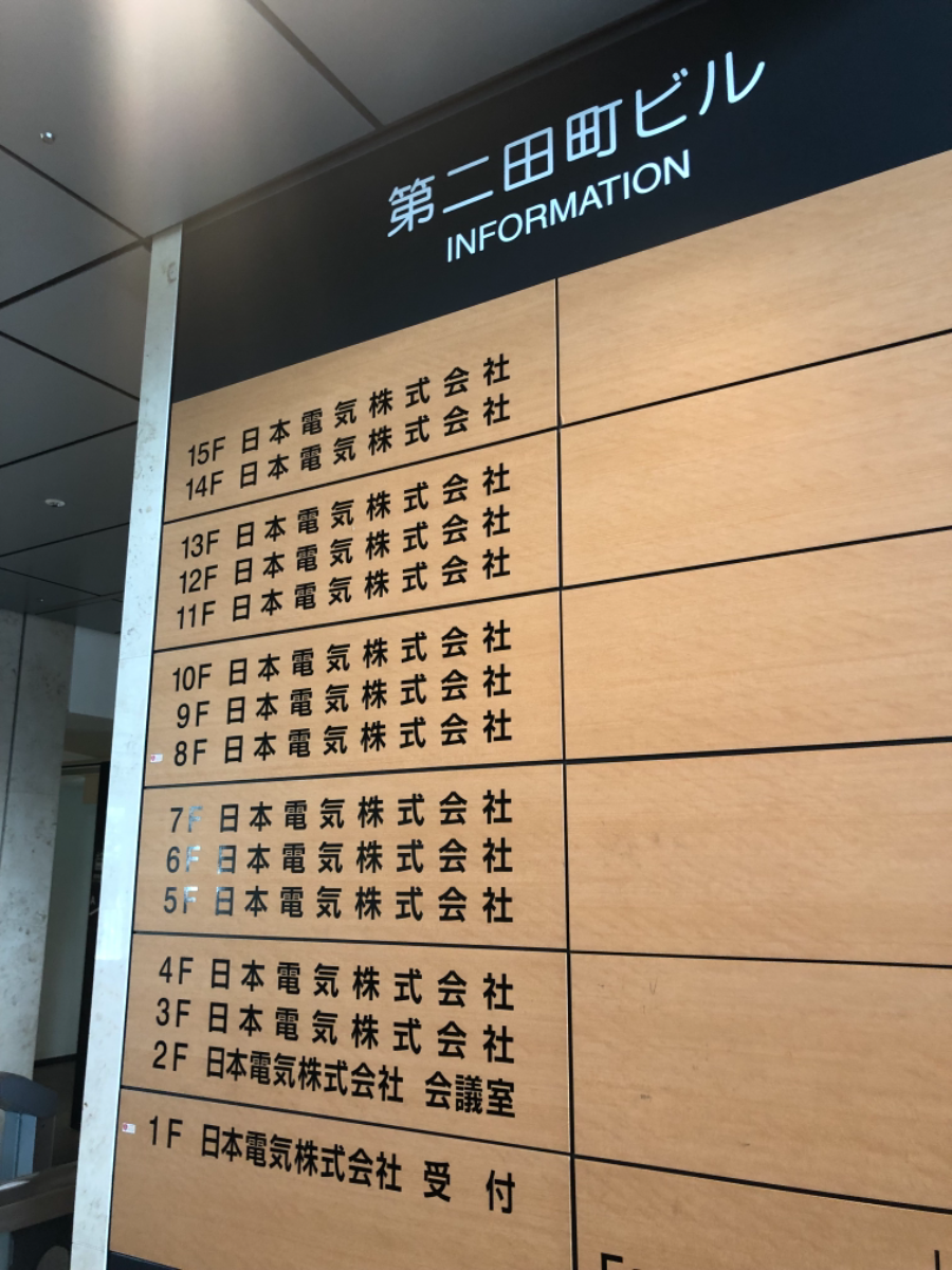 fresh/building/J00100360002_67