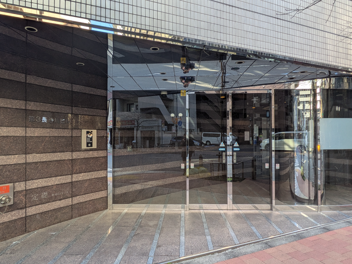 fresh/building/J00100360009_3