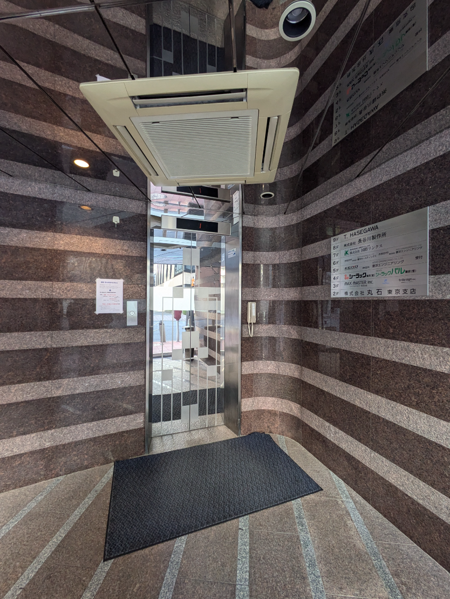 fresh/building/J00100360009_4