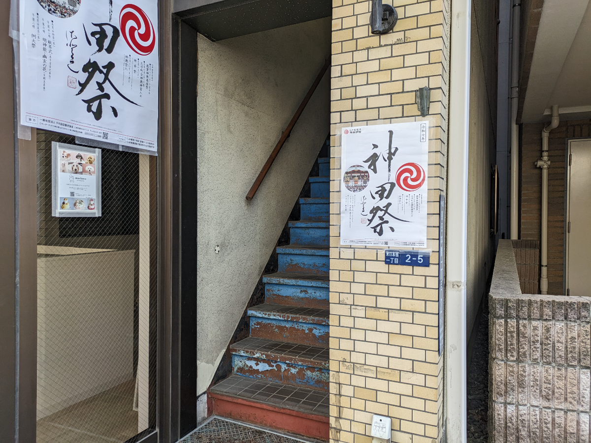 fresh/building/J00100360011_3