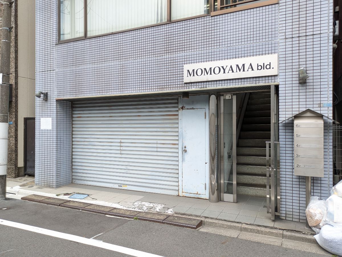 fresh/building/J00100360015_14