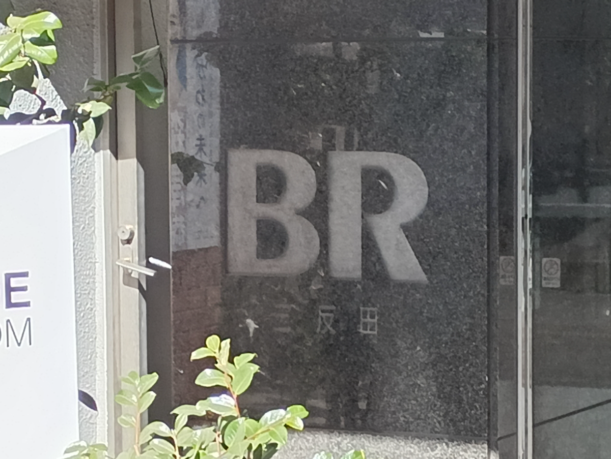 fresh/building/J00100360020_14