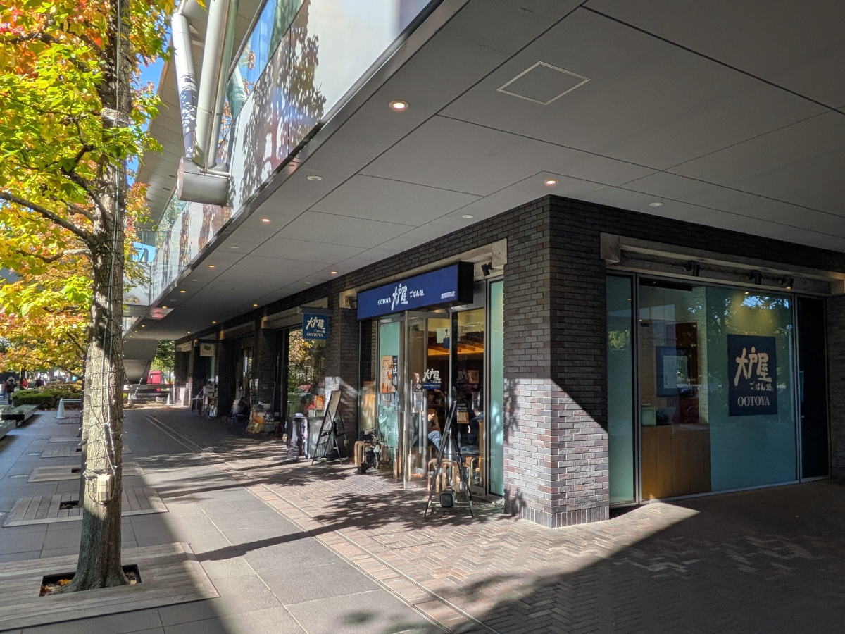 fresh/building/J00100360023_10