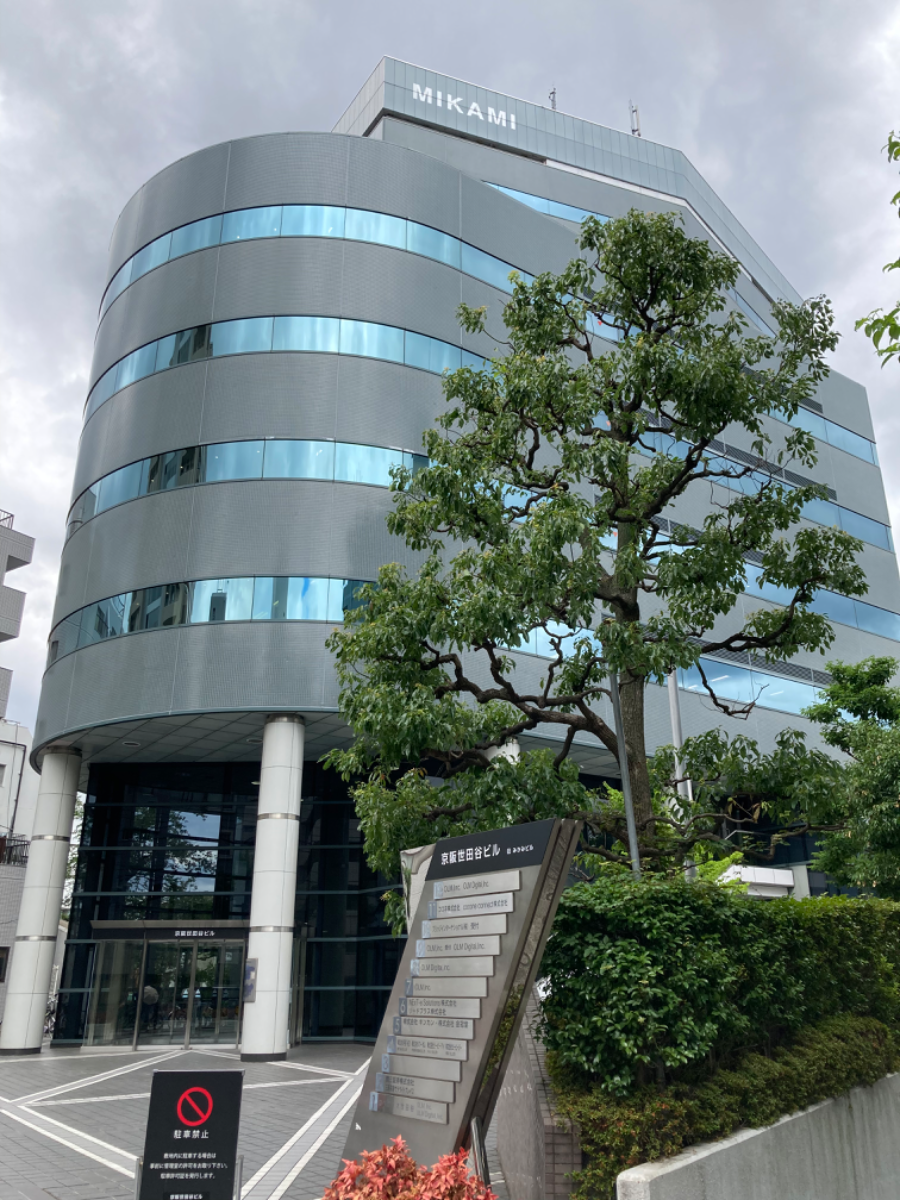 fresh/building/J00100360025_5