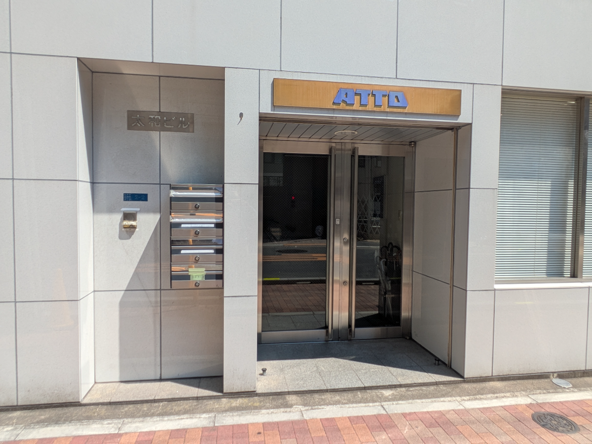 fresh/building/J00100360026_3