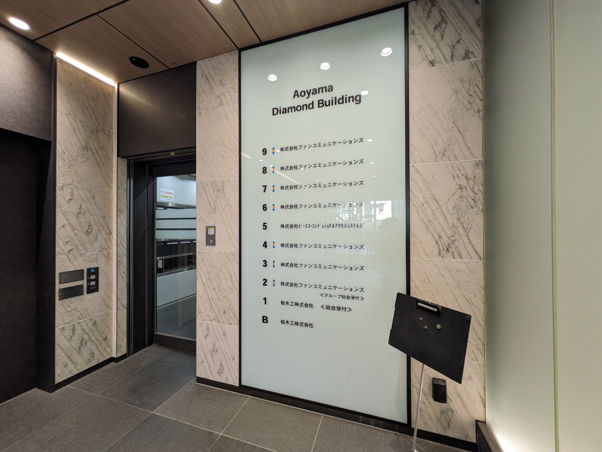 fresh/building/J00100360035_14