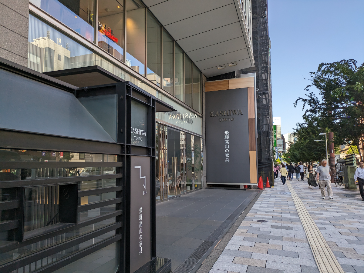 fresh/building/J00100360035_2