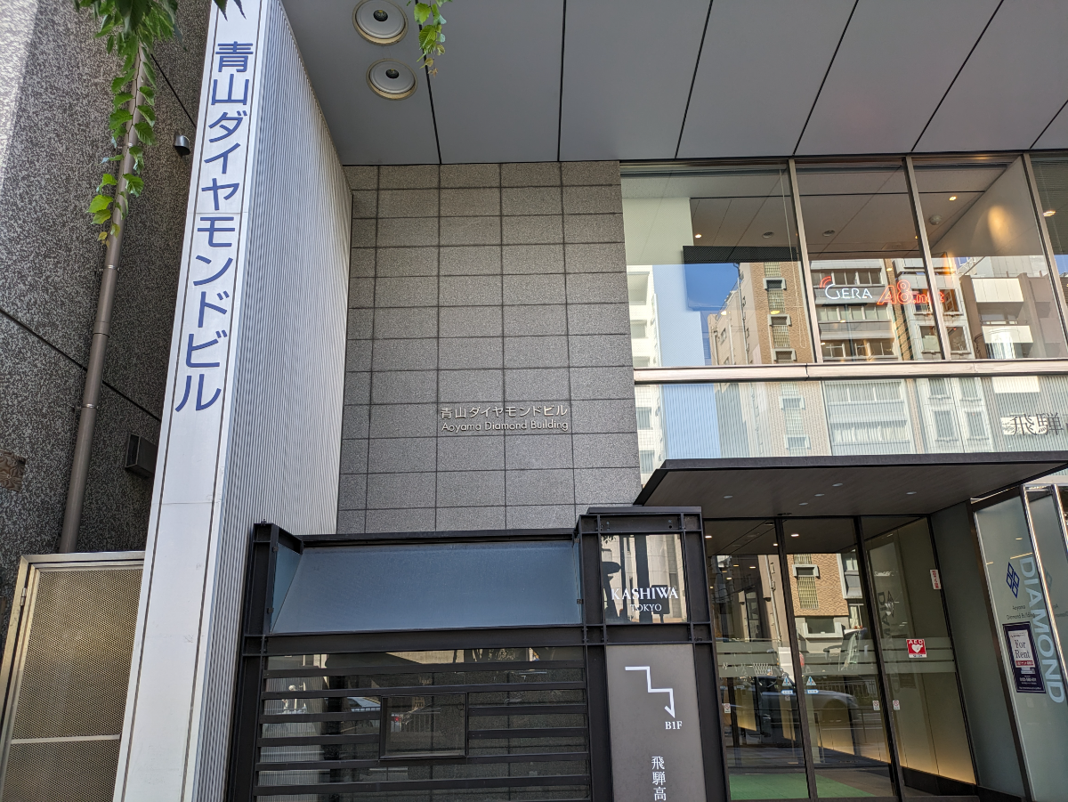 fresh/building/J00100360035_20