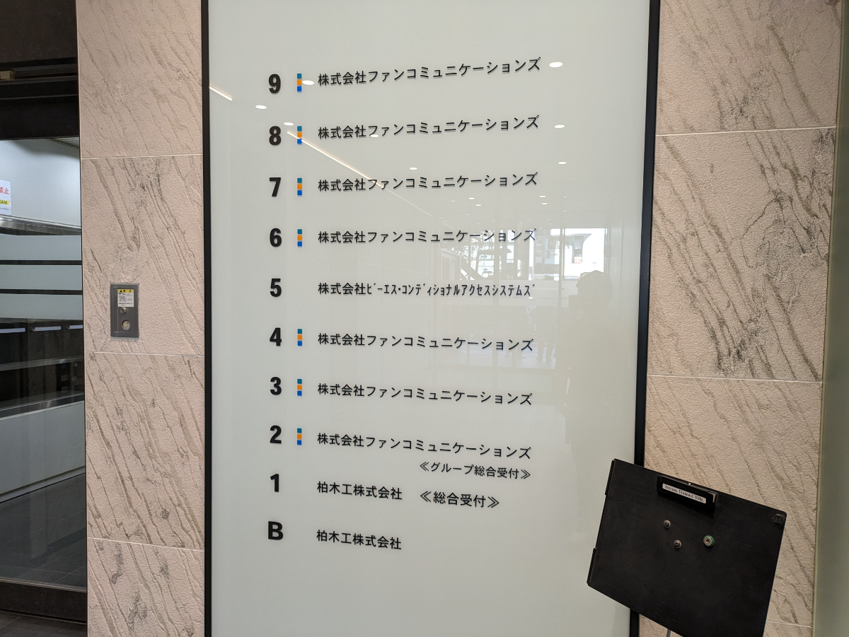 fresh/building/J00100360035_67