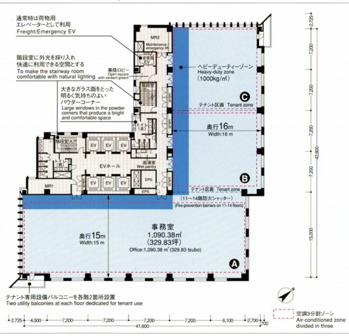 fresh/building/J00100360037_18