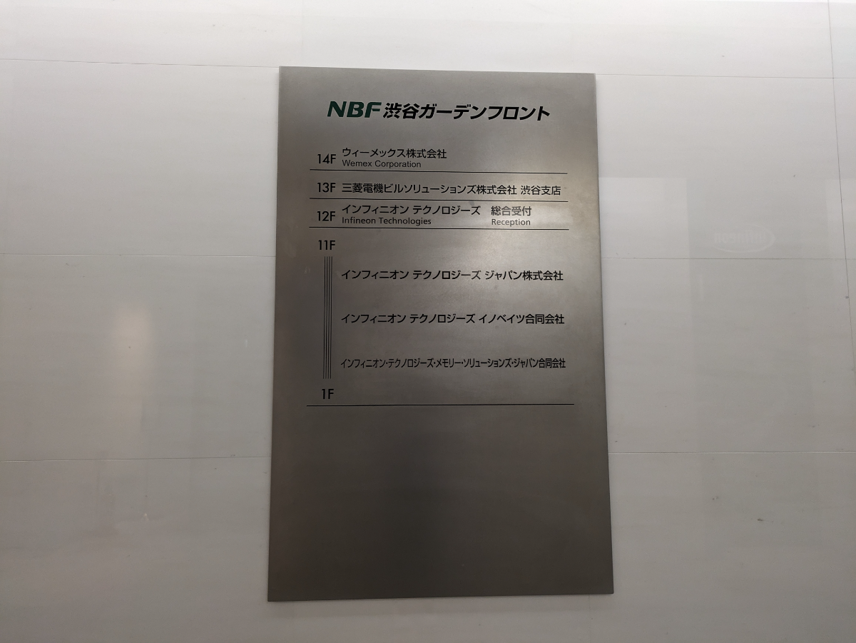 fresh/building/J00100360037_67