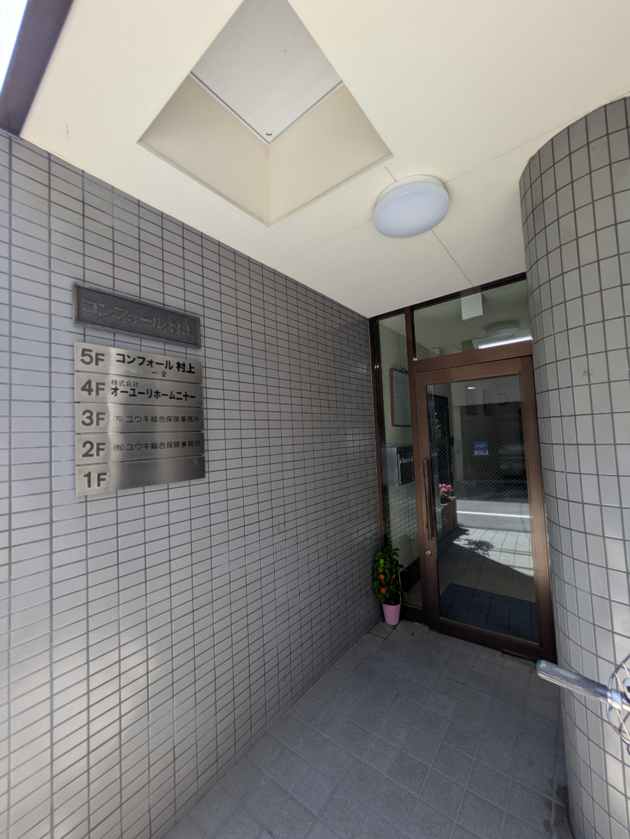 fresh/building/J00100360048_12