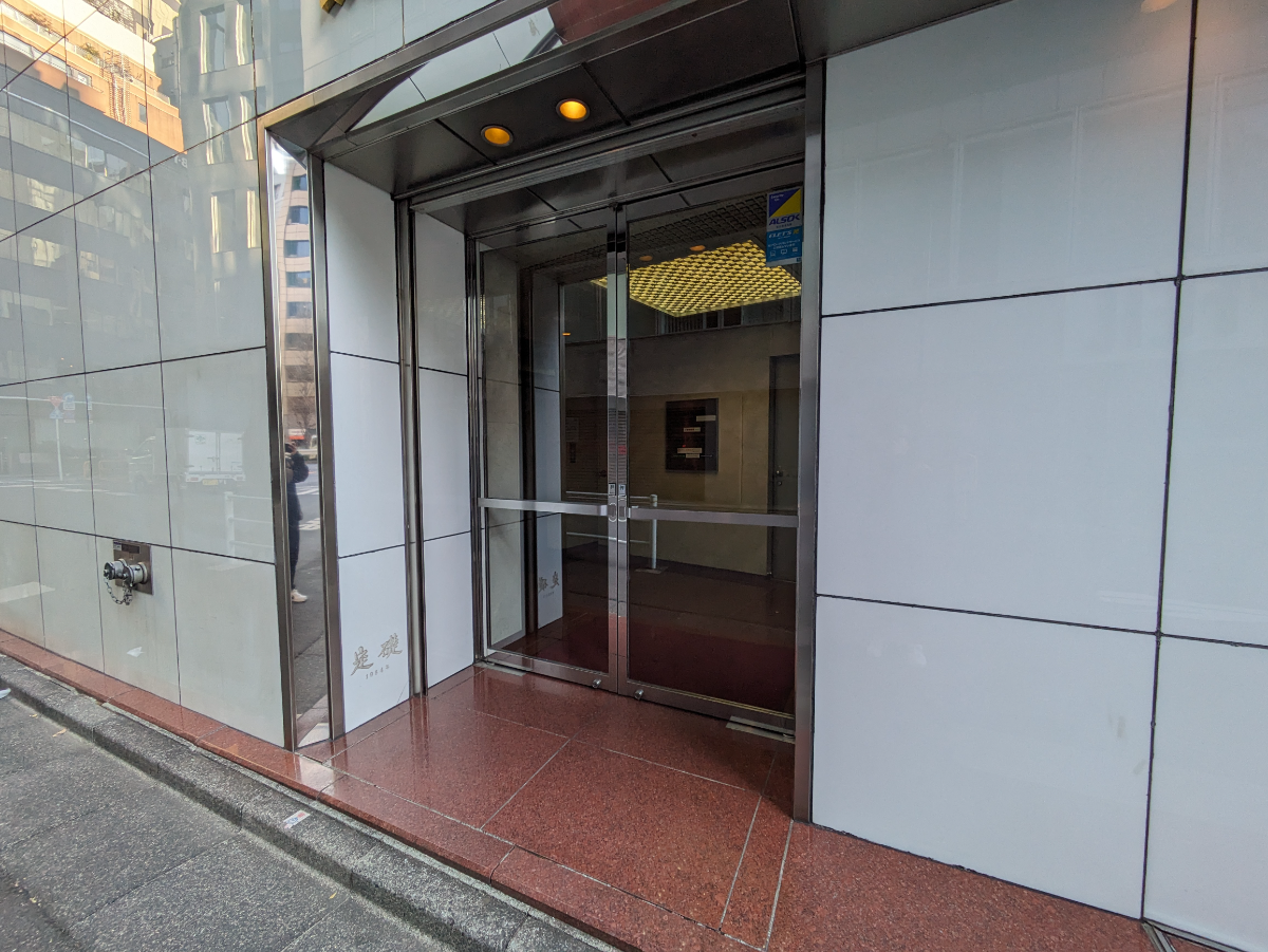 fresh/building/J00100360049_3