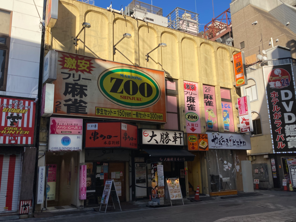 fresh/building/J00100360053_1