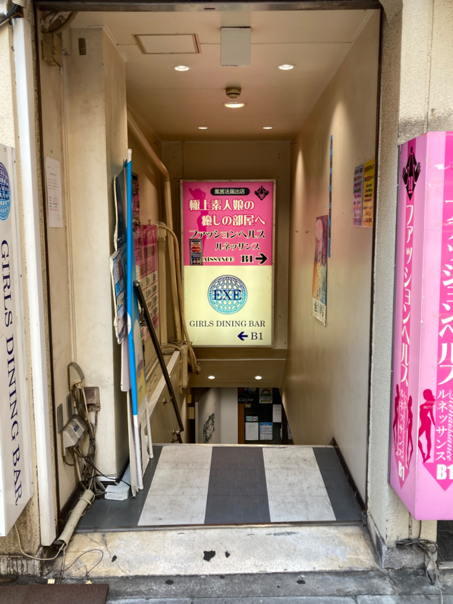 fresh/building/J00100360053_3