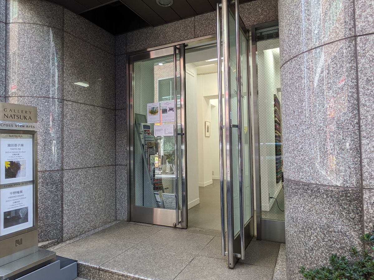 fresh/building/J00100360066_11