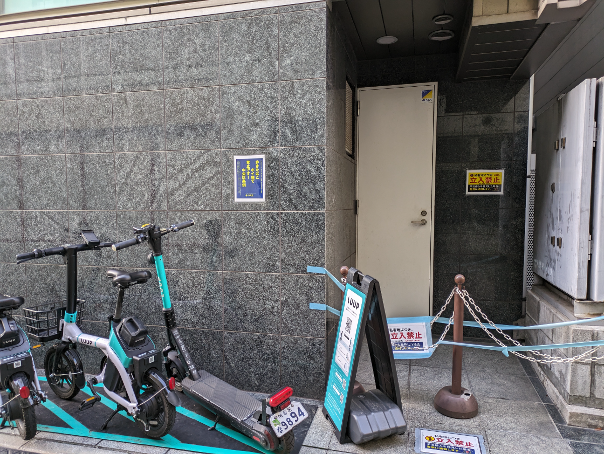 fresh/building/J00100360066_12