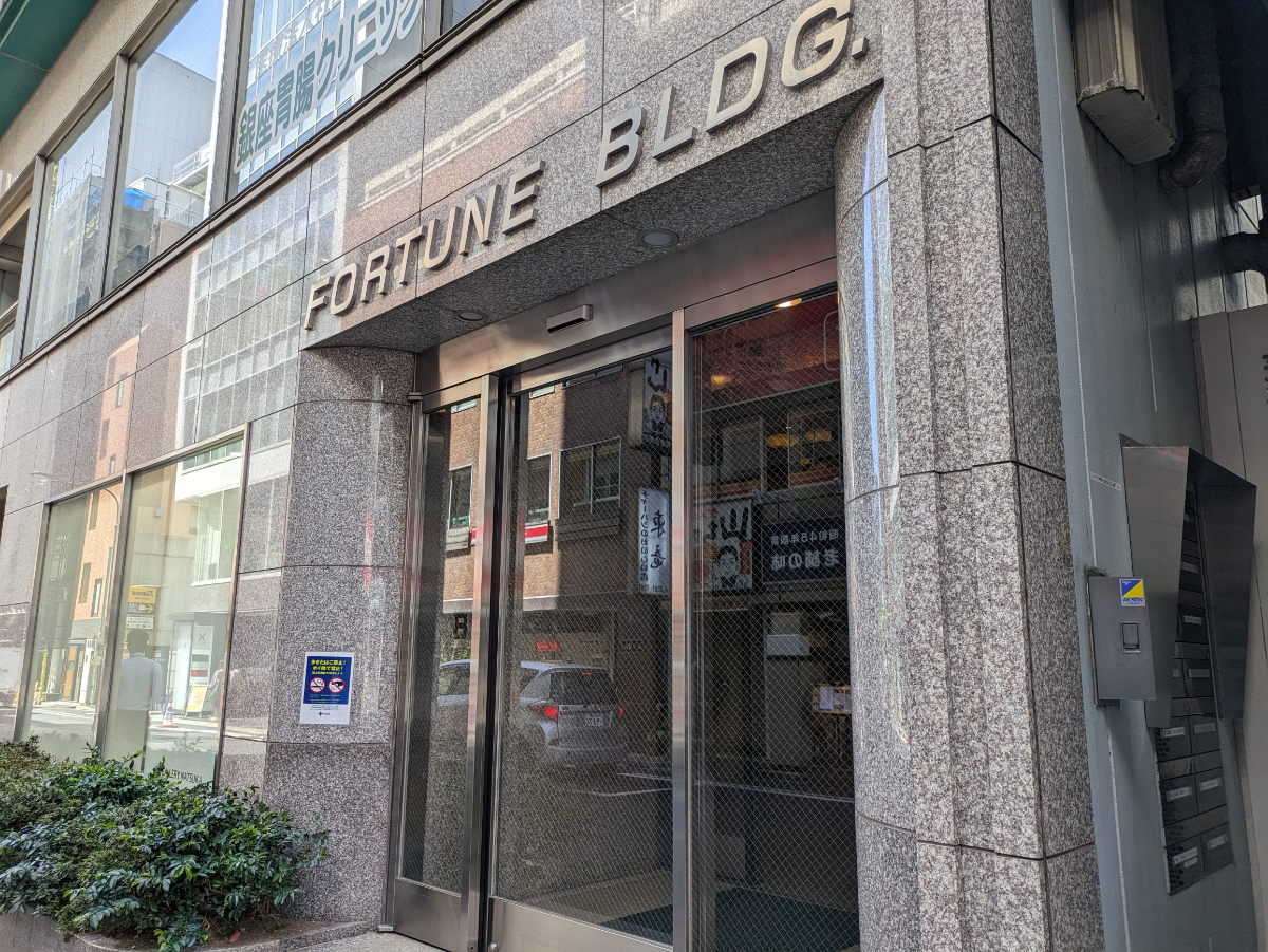 fresh/building/J00100360066_9