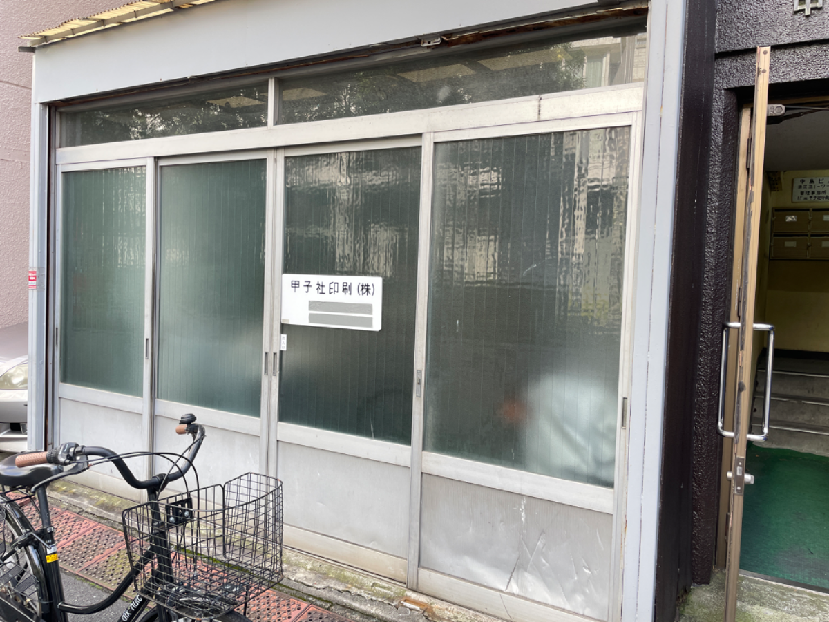 fresh/building/J00100360068_8