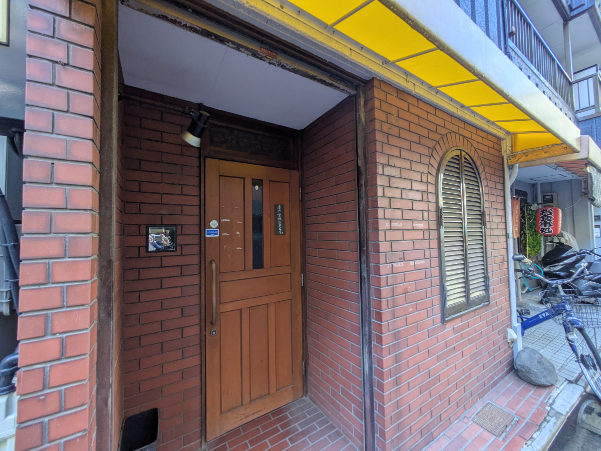 fresh/building/J00100360071_9