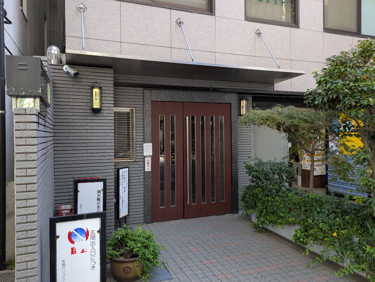 fresh/building/J00100360072_10