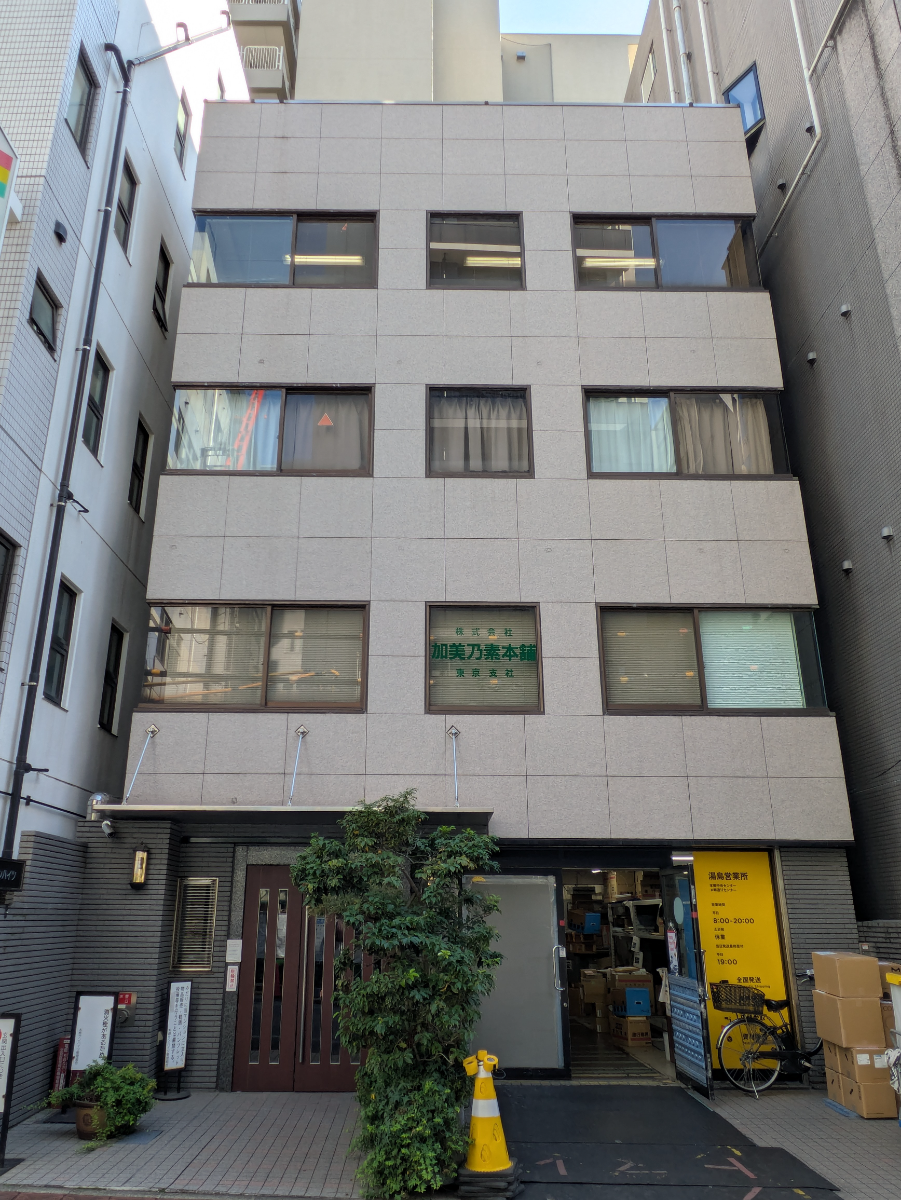 fresh/building/J00100360072_13
