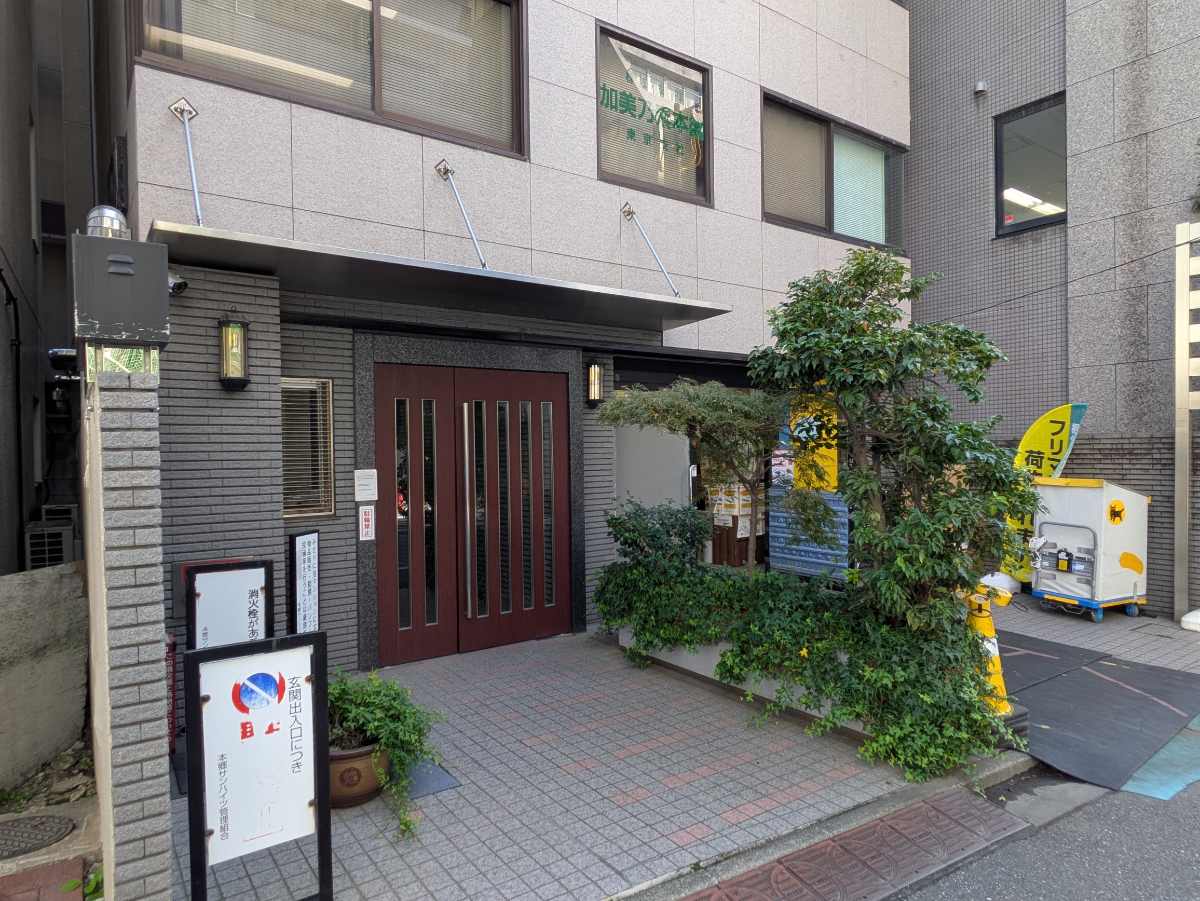 fresh/building/J00100360072_3