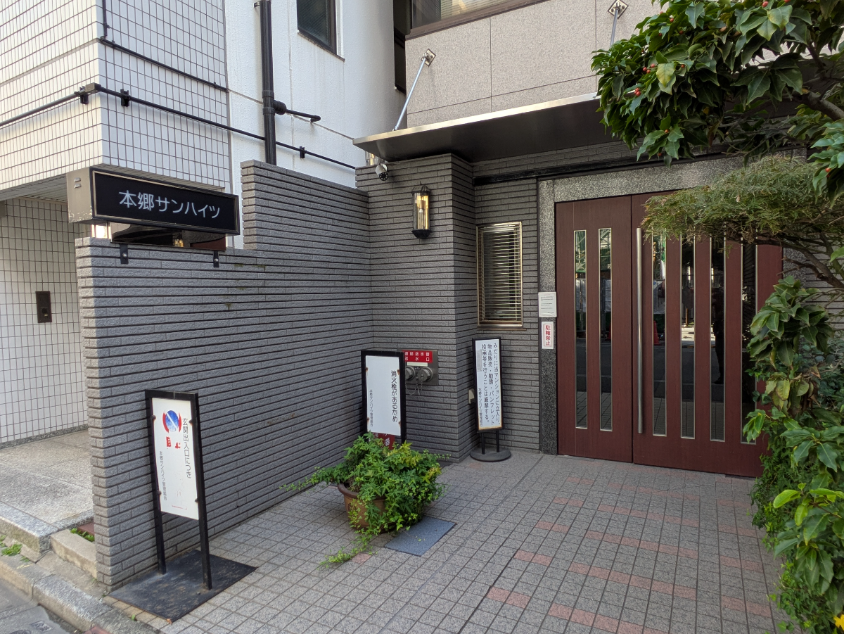 fresh/building/J00100360072_8