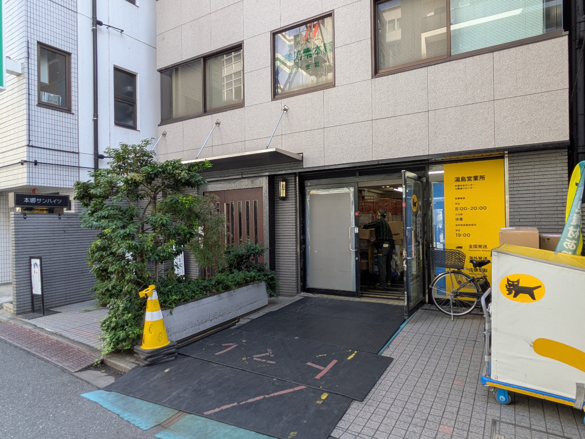 fresh/building/J00100360072_9