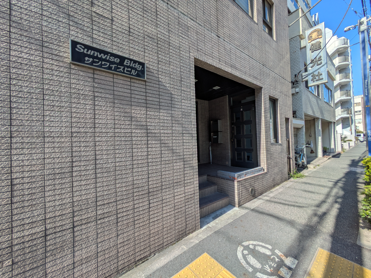 fresh/building/J00100360074_14