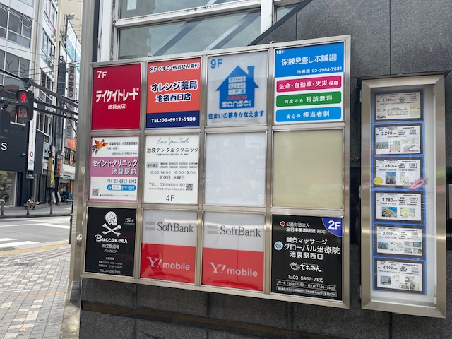 fresh/building/J00100360076_14