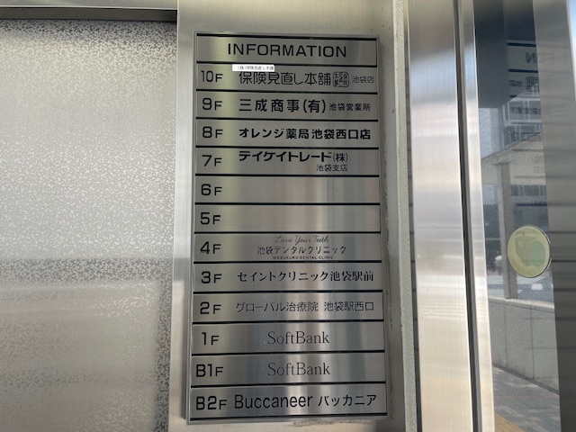 fresh/building/J00100360076_67