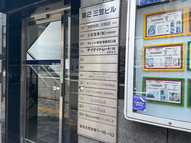 fresh/building/J00100360076_8