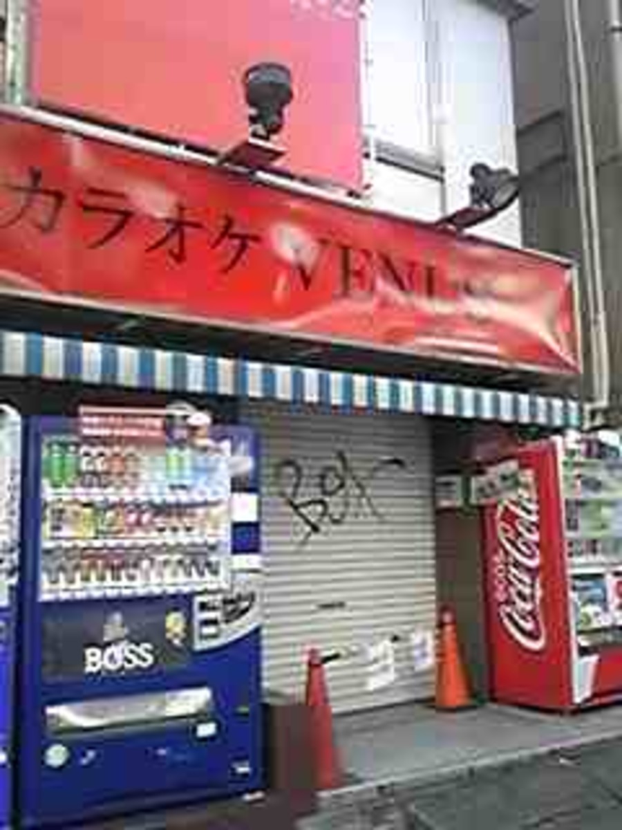 fresh/building/J00100360080_3