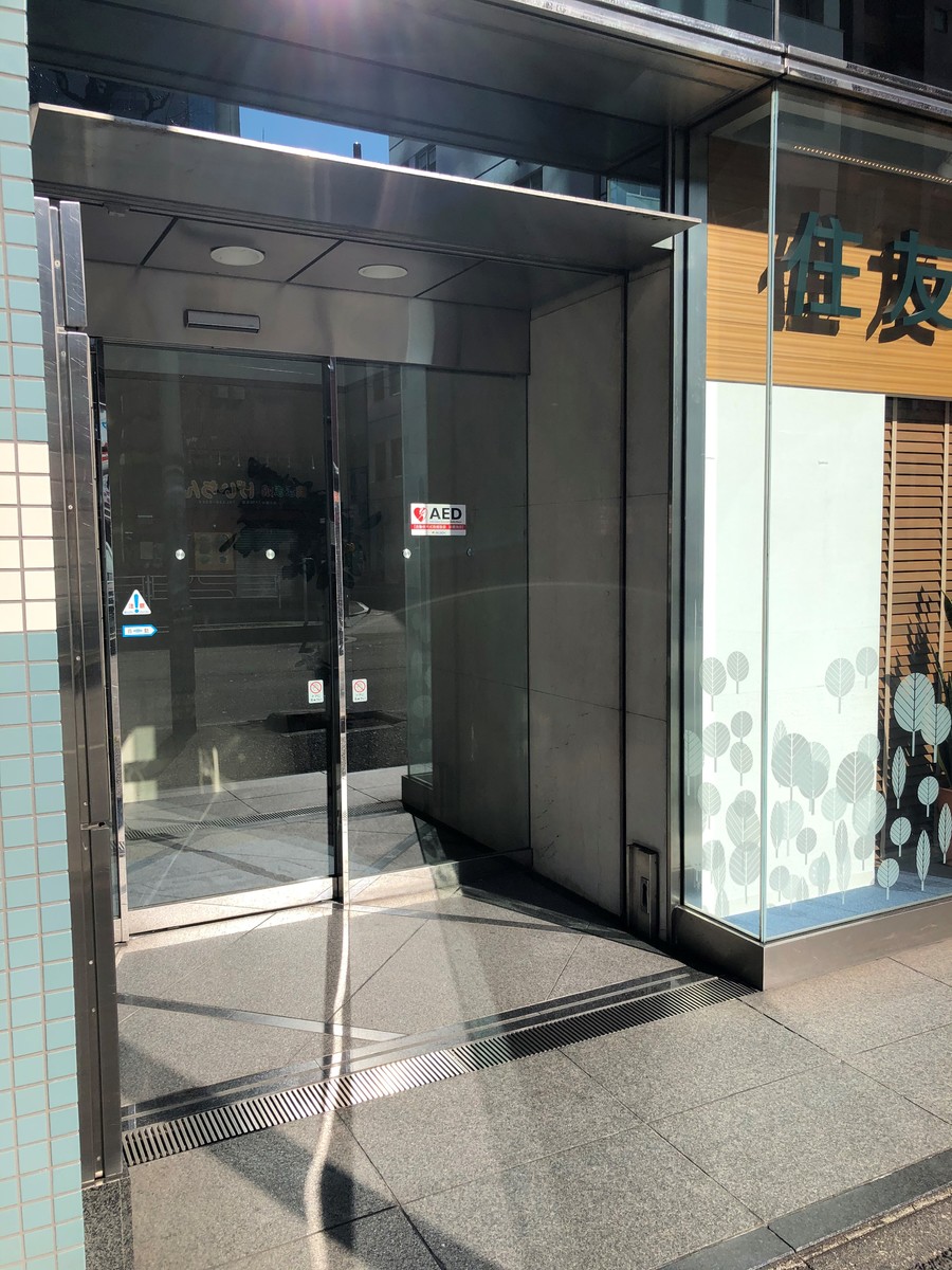 fresh/building/J00100360081_3