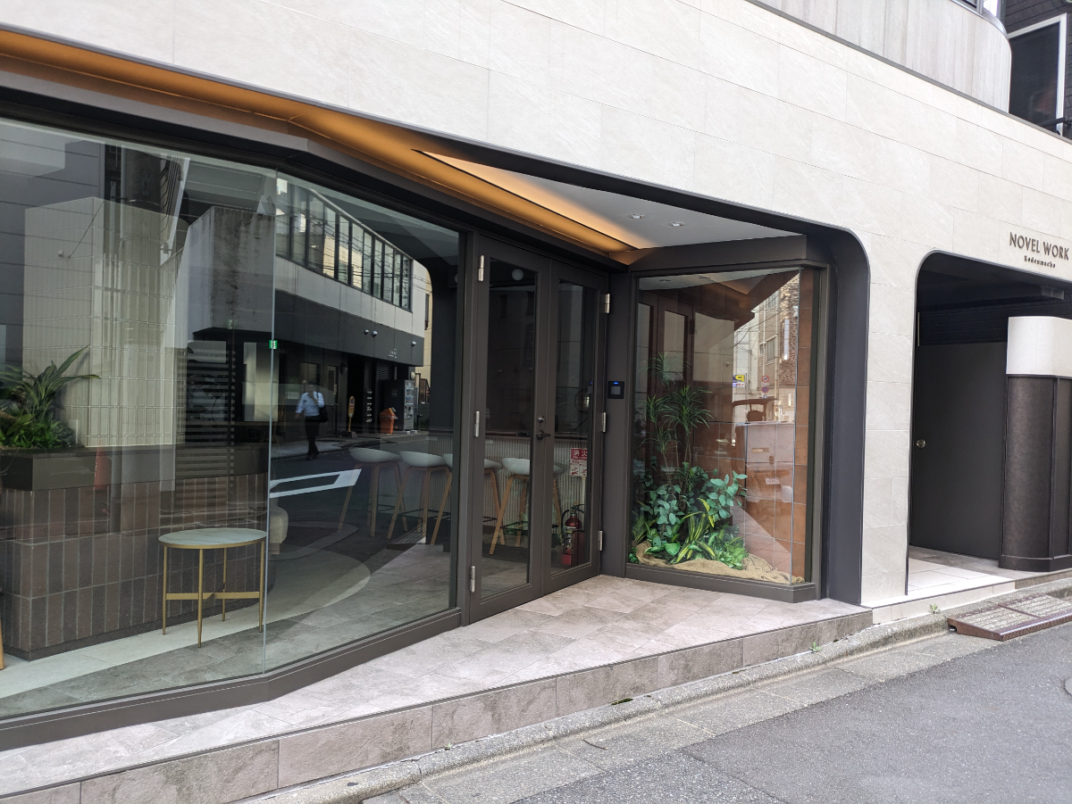 fresh/building/J00100360099_11