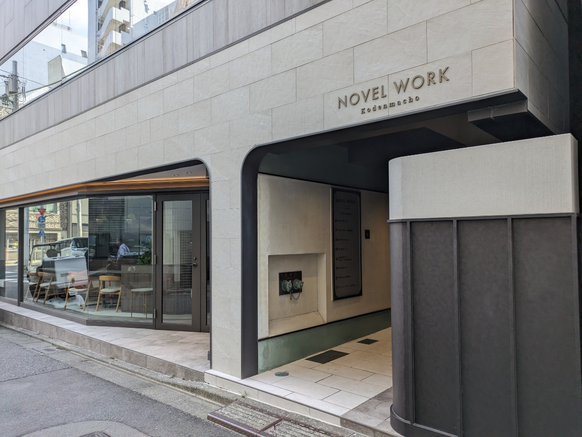 fresh/building/J00100360099_12