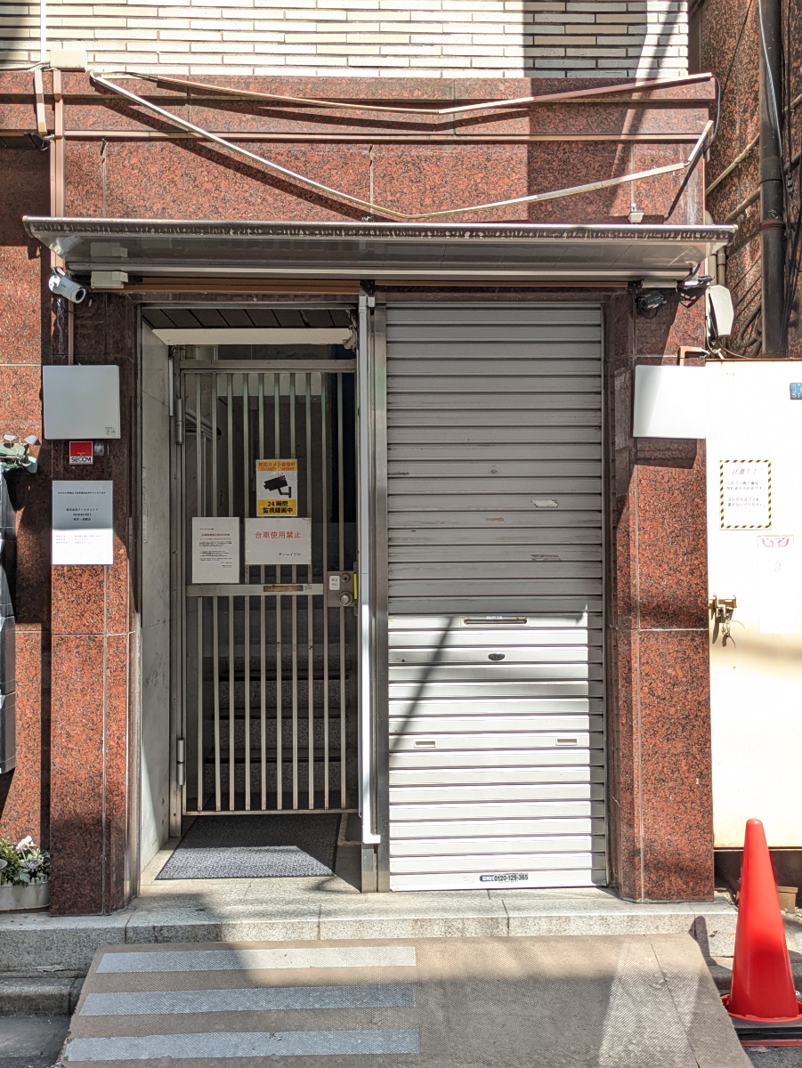 fresh/building/J00100360103_11