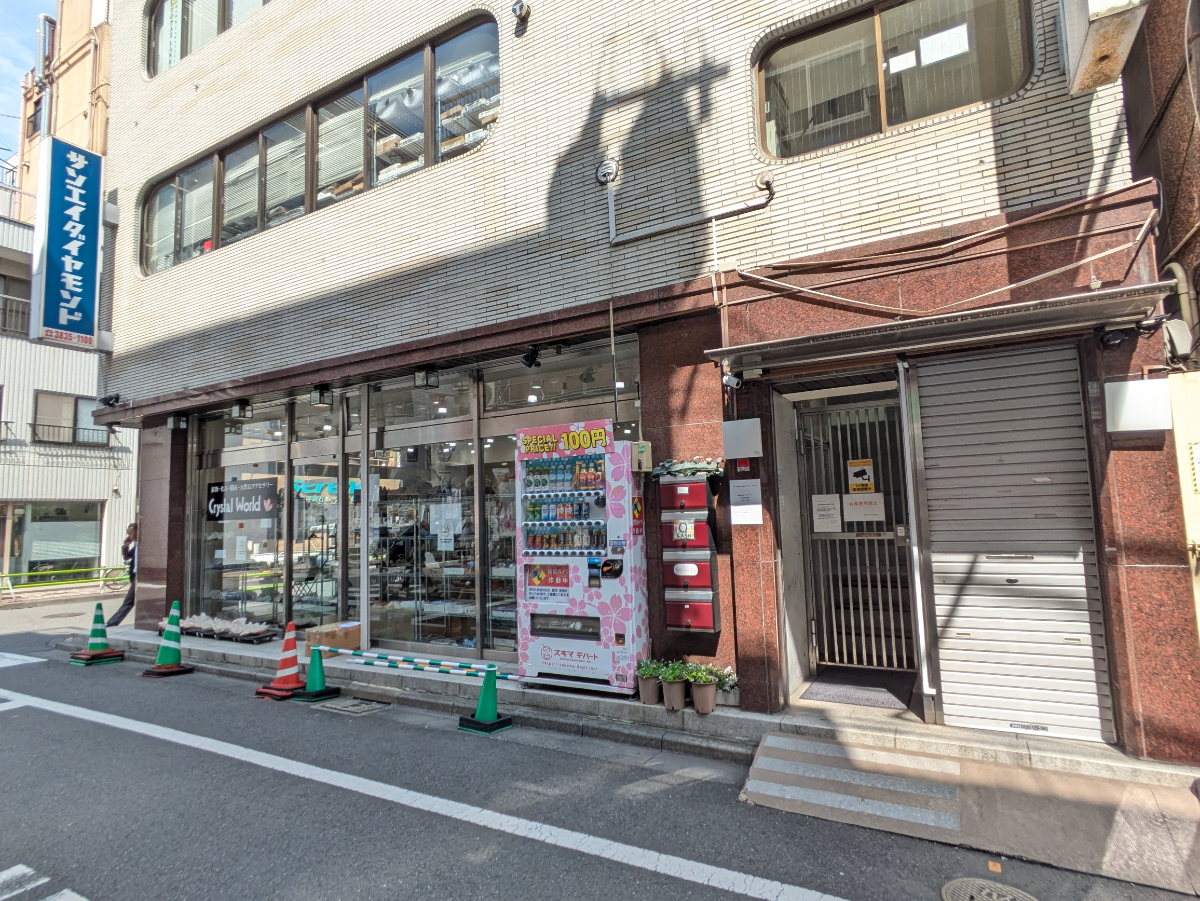 fresh/building/J00100360103_12