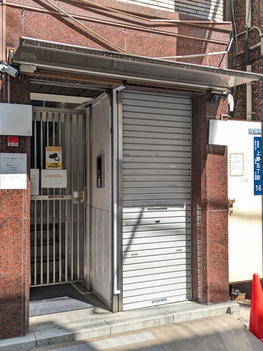 fresh/building/J00100360103_13