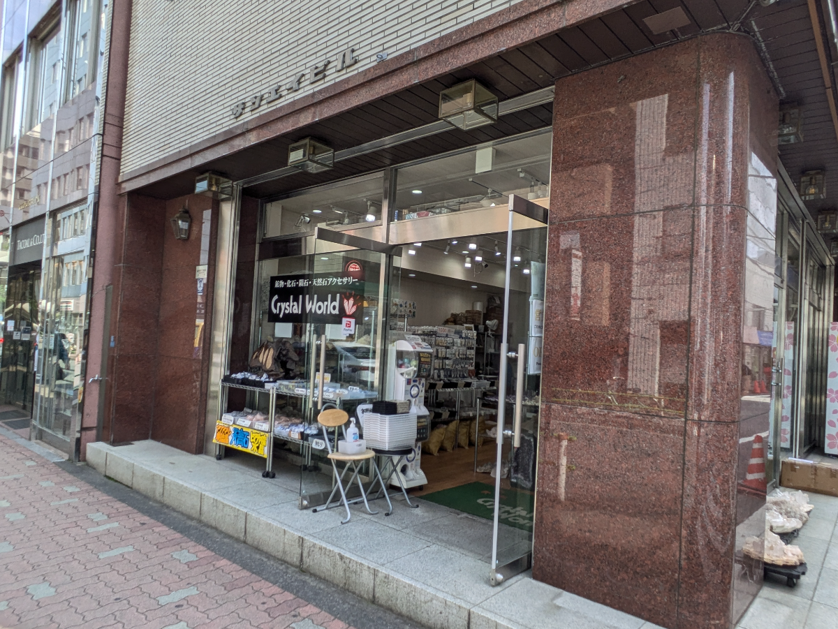 fresh/building/J00100360103_3
