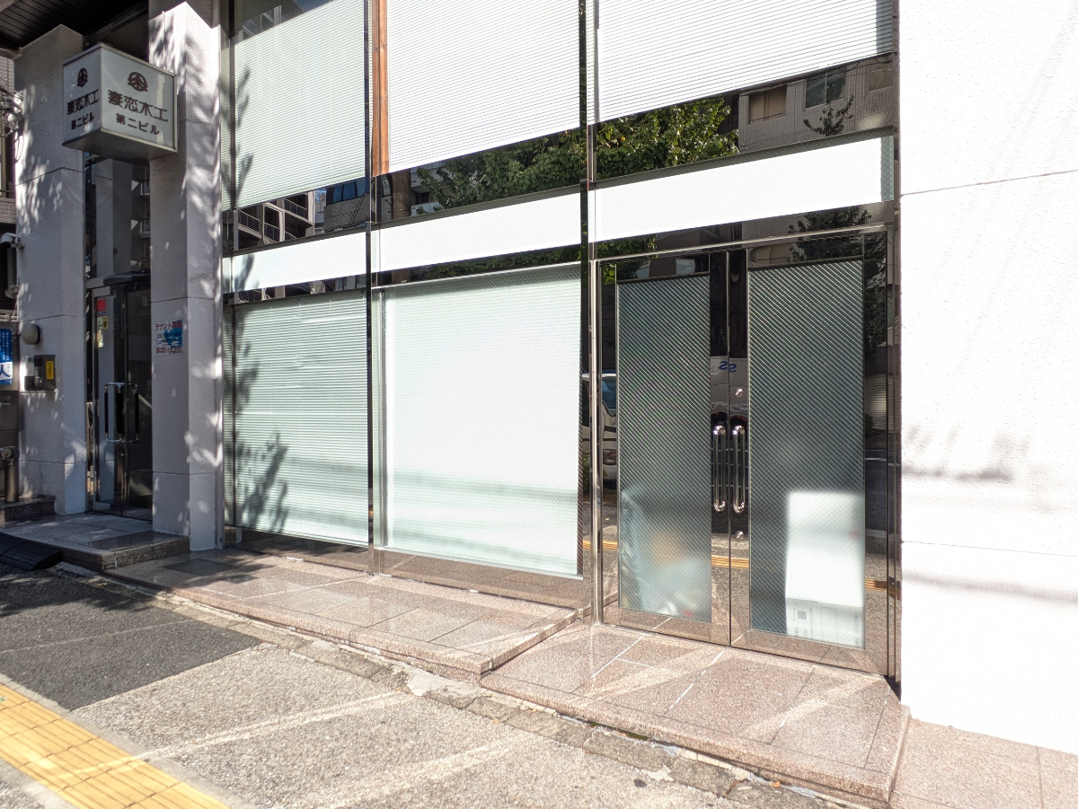 fresh/building/J00100360105_11