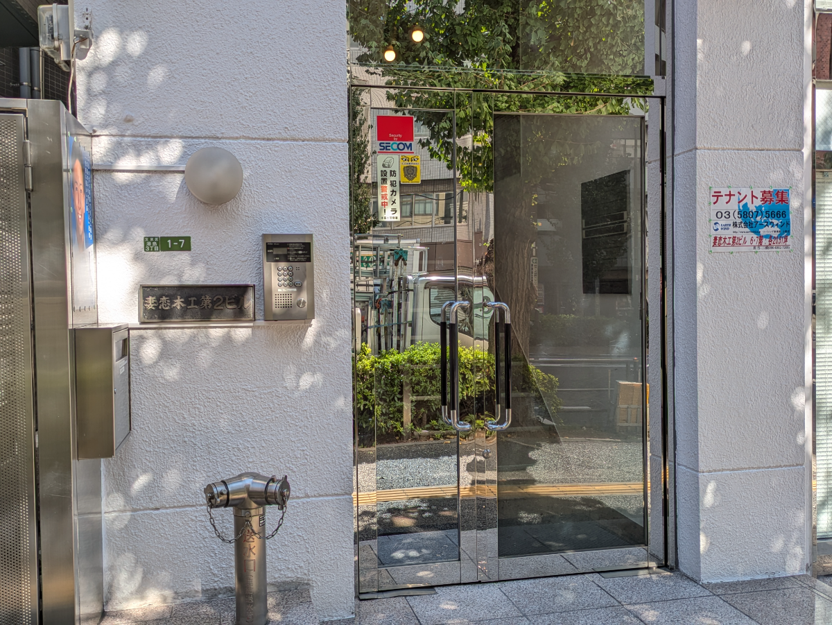 fresh/building/J00100360105_3