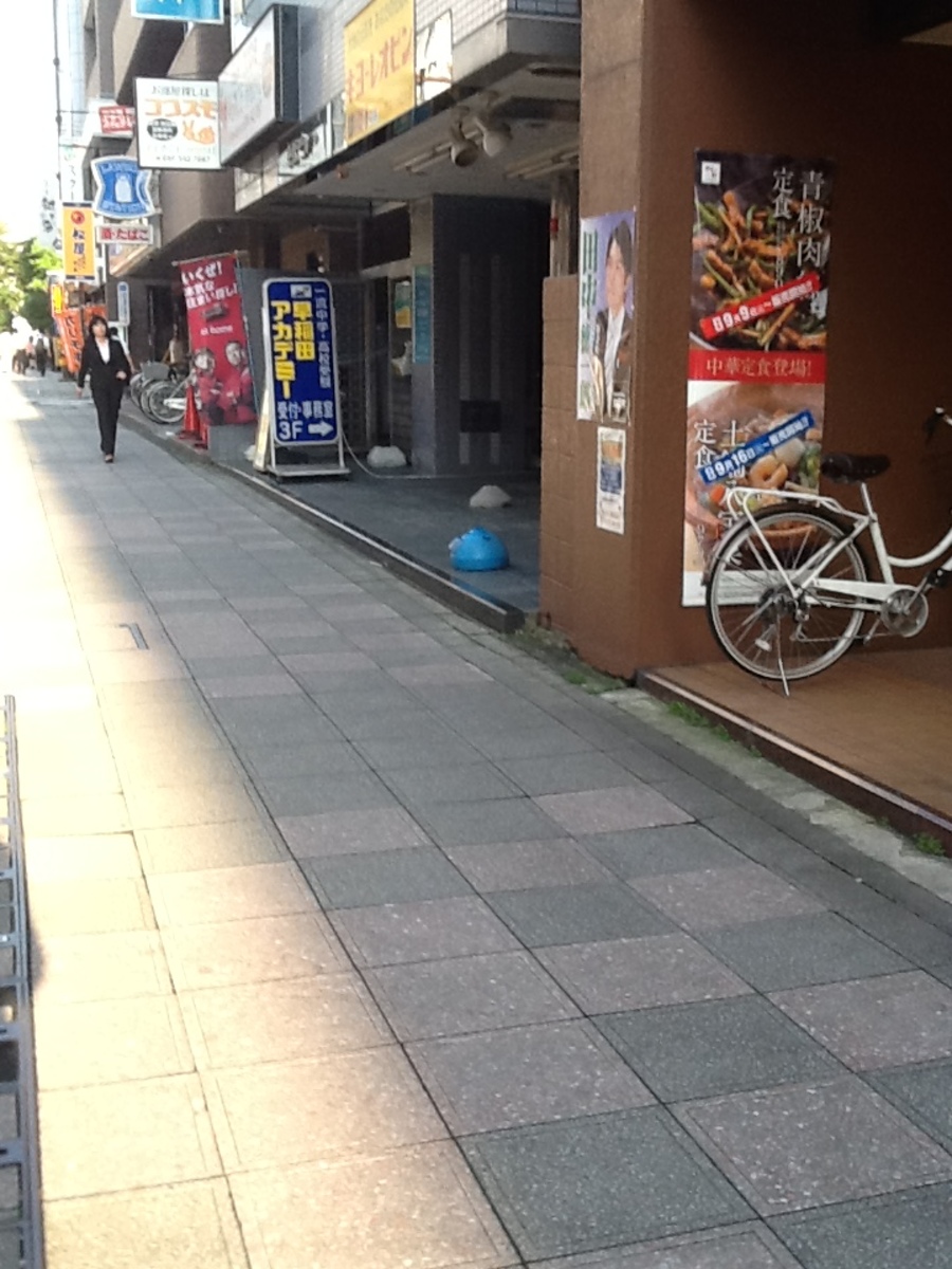 fresh/building/J00100360112_2